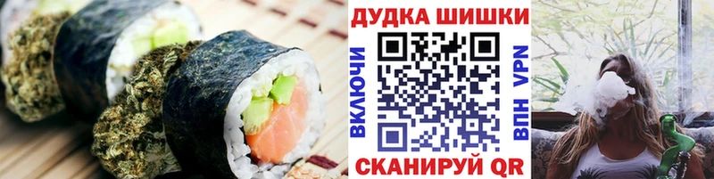 дарк нет какой сайт  Тосно  Cannafood марихуана 