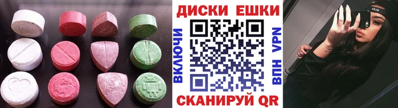 Ecstasy Philipp Plein  Тосно 