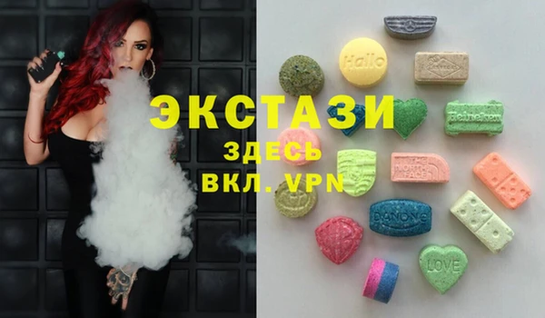 мефедрон Алексеевка