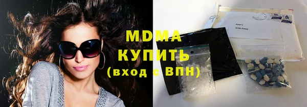 гашик Алзамай