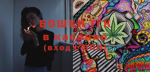 кокаин перу Алексин