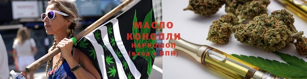 кокаин перу Алексин