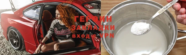 гашик Алзамай