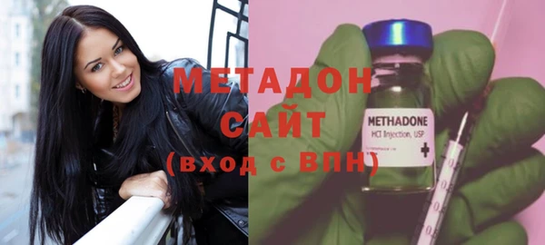мефедрон Алексеевка