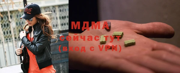 кокаин перу Алексин