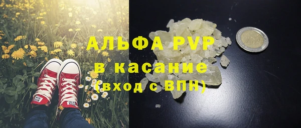 кокаин перу Алексин