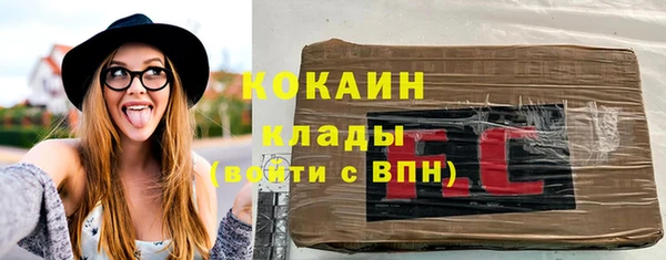мефедрон Алексеевка