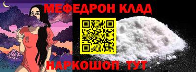 прущие крисы Пугачёв