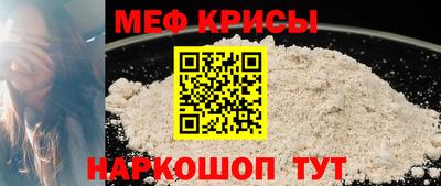 MDMA Premium VHQ Пушкино