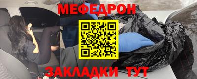 прущие крисы Пугачёв