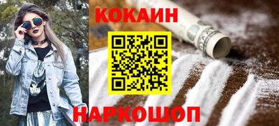 прущие крисы Пугачёв