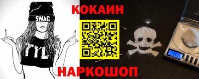 прущие крисы Пугачёв