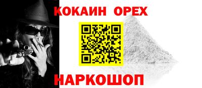 прущие крисы Пугачёв