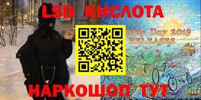 прущие крисы Пугачёв