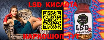 MDMA Premium VHQ Пушкино