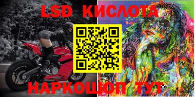прущие крисы Пугачёв