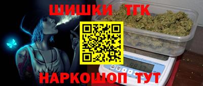 MDMA Premium VHQ Пушкино