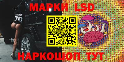 MDMA Premium VHQ Пушкино