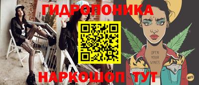 молекула духа Пыть-Ях