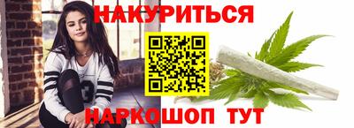 MDMA Premium VHQ Пушкино