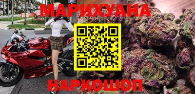 прущие крисы Пугачёв
