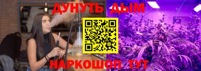 MDMA Premium VHQ Пушкино