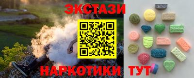 MDMA Premium VHQ Пушкино