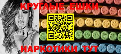 прущие крисы Пугачёв
