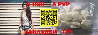 MDMA Premium VHQ Пушкино