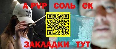 MDMA Premium VHQ Пушкино