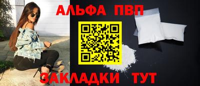 прущие крисы Пугачёв