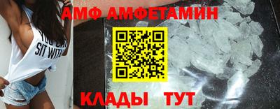 MDMA Premium VHQ Пушкино
