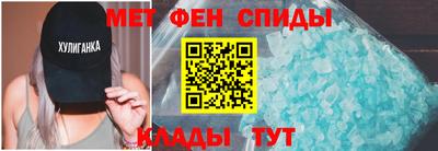 MDMA Premium VHQ Пушкино