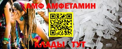 MDMA Premium VHQ Пушкино