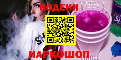 MDMA Premium VHQ Пушкино