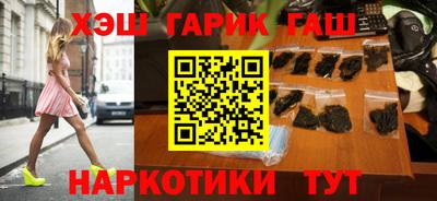 прущие крисы Пугачёв