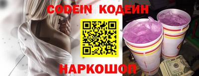 прущие крисы Пугачёв