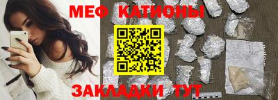 MDMA Premium VHQ Пушкино