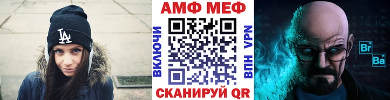 купить  цена  Тосно  МЕТАМФЕТАМИН Methamphetamine 
