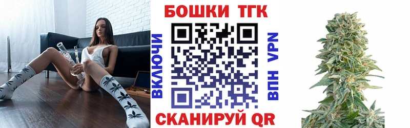 Марихуана SATIVA & INDICA  даркнет сайт  Тосно 